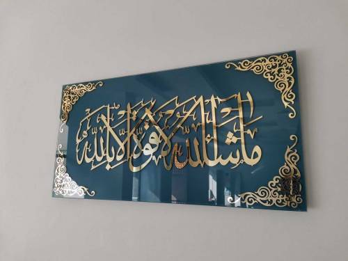 digital offset print 