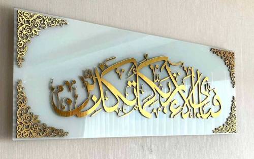 digital offset print 