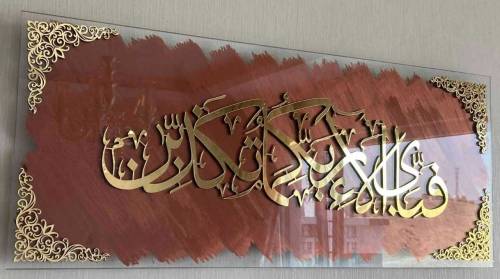 digital offset print 