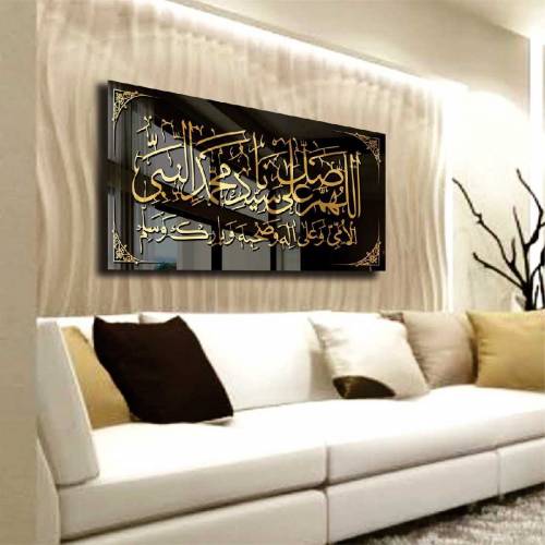 digital offset print 