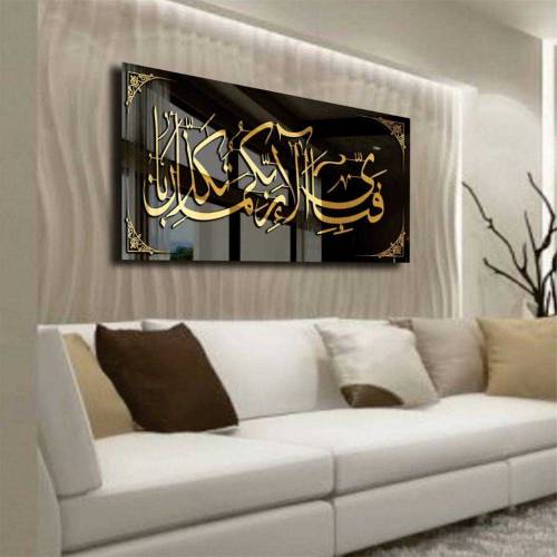 digital offset print 