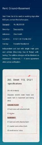 For Rent Ground and Basement