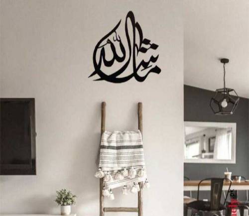 2 PC Set of Wall Decor with free home delivery 