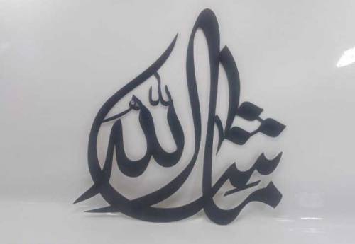 2 PC Set of Wall Decor with free home delivery 