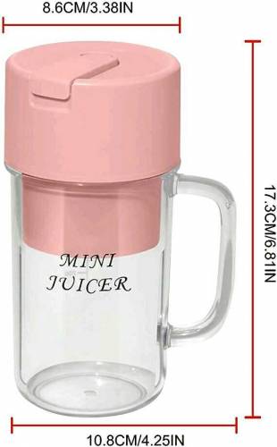 Mini Juicer cup 