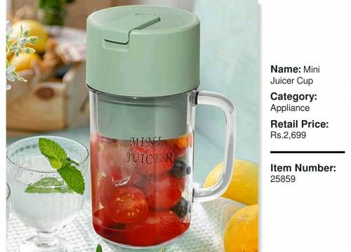Mini Juicer cup 