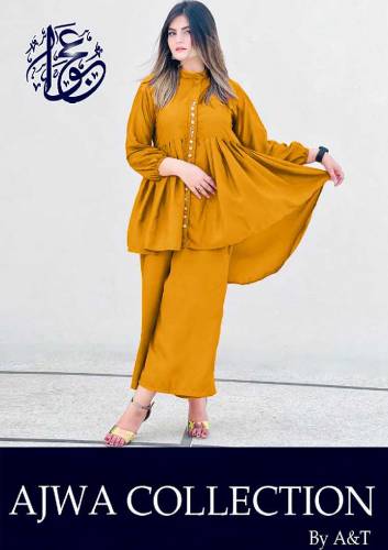 Front Embroidered With Pearls Attached Wastern Long Back Frock With Fl