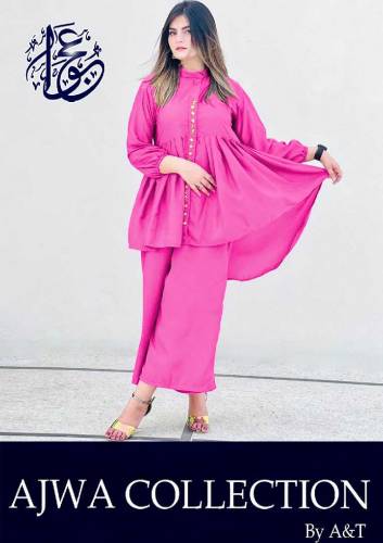Front Embroidered With Pearls Attached Wastern Long Back Frock With Fl