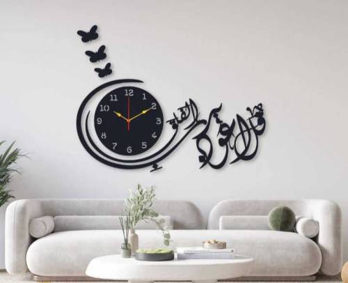 Calligraphy Wall clocks ⏰ With free Home Delivery 🚚