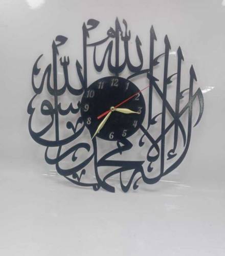 Calligraphy Wall clocks ⏰ With free Home Delivery 🚚
