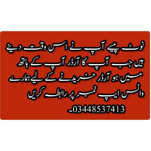 men parachute puffer jacket 