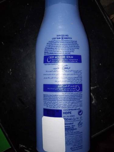 Nivea  shea smooth 