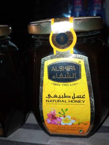 honey 🍯