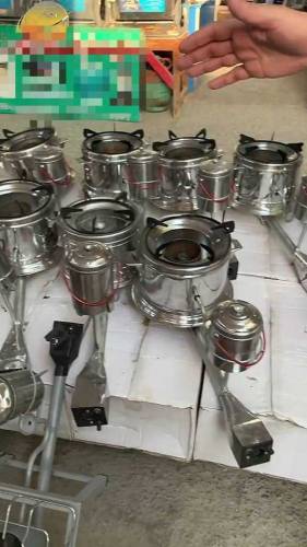 Amin Electronics 