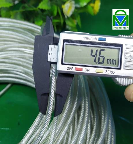 50 Feet Strong Metal Rope PVC Coat Cradle Laundry Submersible curtain