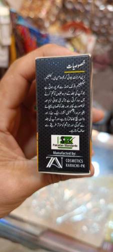 Acne and whitening cream available at whole sale price 