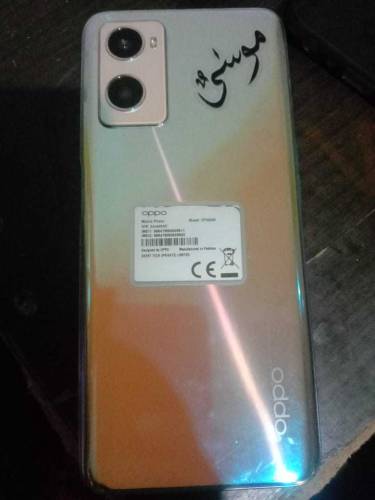 oppo A 96 for sel