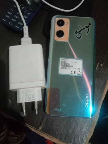 oppo A 96 for sel