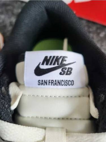 Nike SB Dunk
