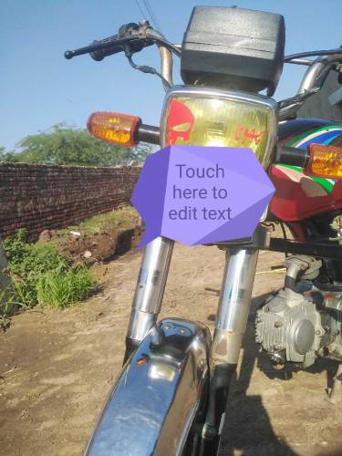 total janwan patrol everge zabardast ha document OK ha