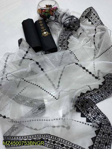 Katan Sil with Organza Embroidered Dupatta 
