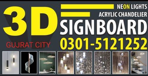 3d  signboard macker