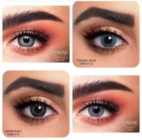 Dahab lens available 