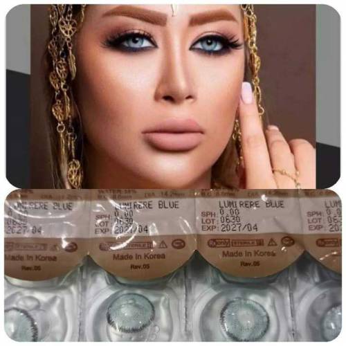 Dahab lens available 