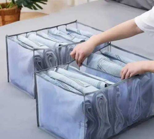 7 Grids Jeans Organizer