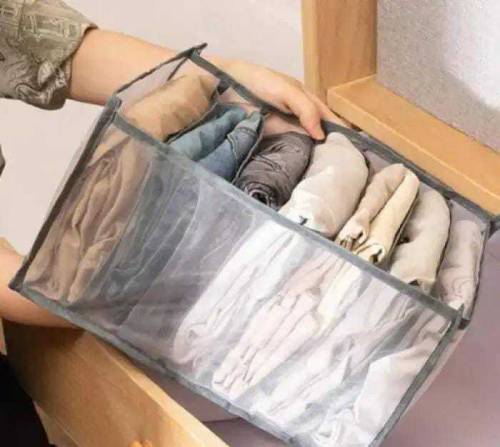 7 Grids Jeans Organizer