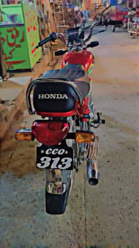 Honda CD 70