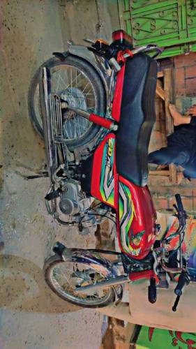 Honda CD 70