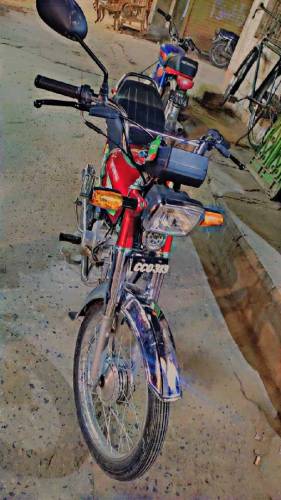 Honda CD 70