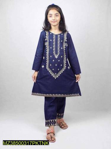 Online Products  Seller