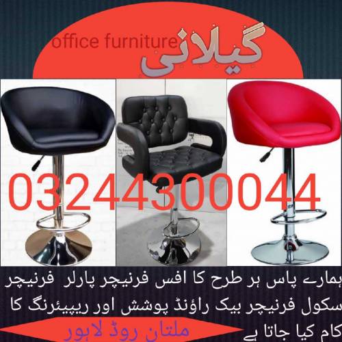 office chairs+ office furniture 