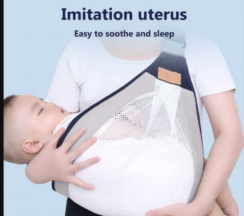 Baby Carrier Belt 