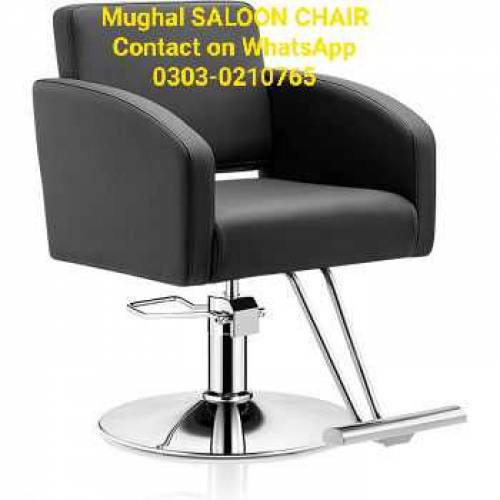Mughal SALOON CHAIR works