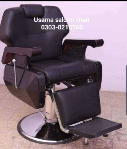 Mughal SALOON CHAIR works