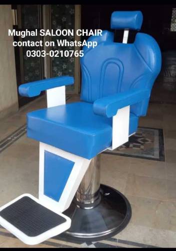 Mughal SALOON CHAIR works
