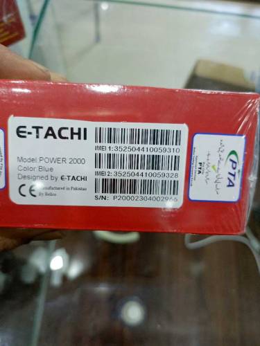 bar button phones with longer battery