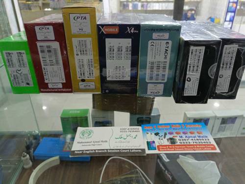 bar button phones with longer battery