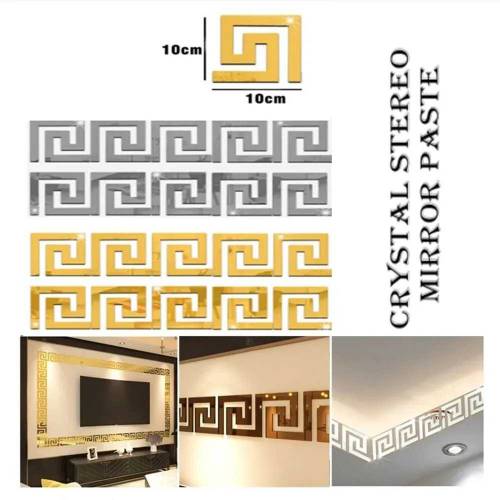 wall stickers 