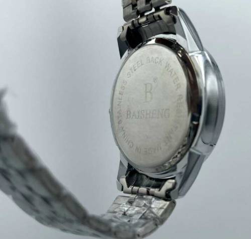 men watch 