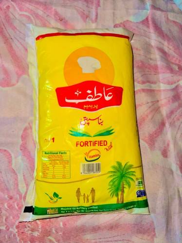 Atif Ghee Contact Number 03133010102
