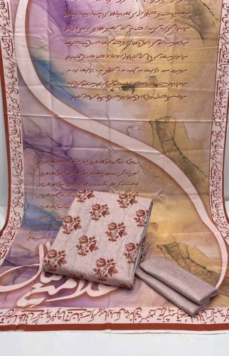 Beautiful collection for Iqbal Day