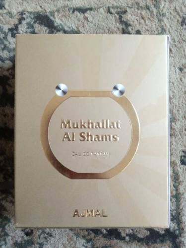 Mukhallat Al Shams