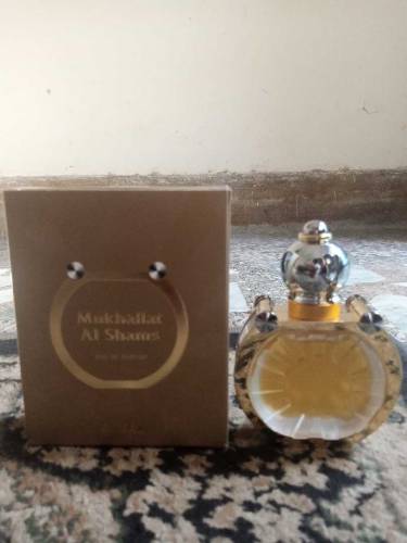 Mukhallat Al Shams