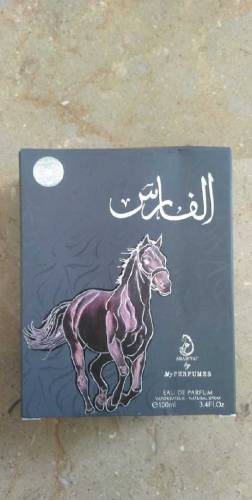 Al Faris perfume 