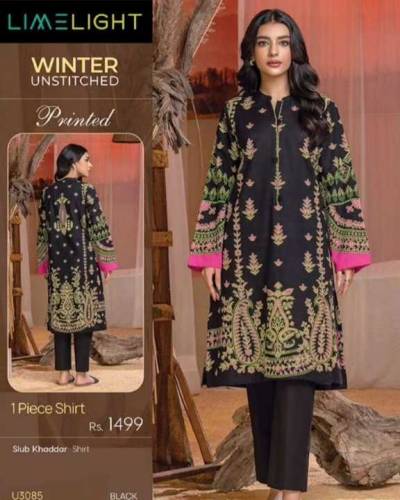 winter collection 