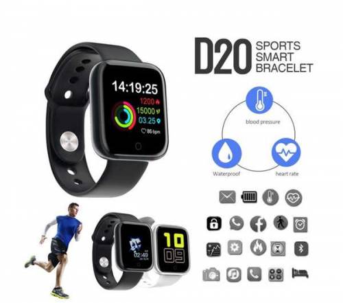 D20 Smart Watch (Free Home Delivery)